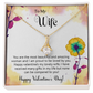To My Wife - Best Gift For Valentine - Alluring Beauty Necklace