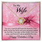 To My Wife - Best Gift For Valentine - Love Knot Necklace