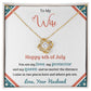 4th of July - Gift for Wife - Gifts from Husband - Love Knot Necklace - USA Independence Day