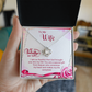 To My Wife - Best Gift For Valentine - Love Knot Necklace