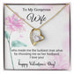 To My Gorgeous Wife - Best Gift For Valentine - Forever Love Necklace