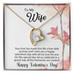 To My Wife - Best Gift For Valentine - Forever Love Necklace
